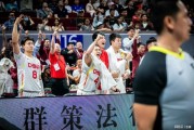 不装了？FIBA官方半场急着给中国台北开香槟 赛后疑阴阳中国男篮